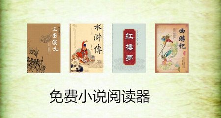 菲律宾9a签证代表的是什么 全面为您解析